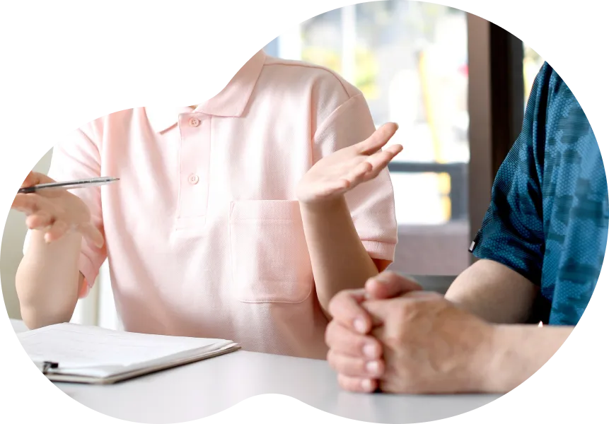 げんごちょうかくし