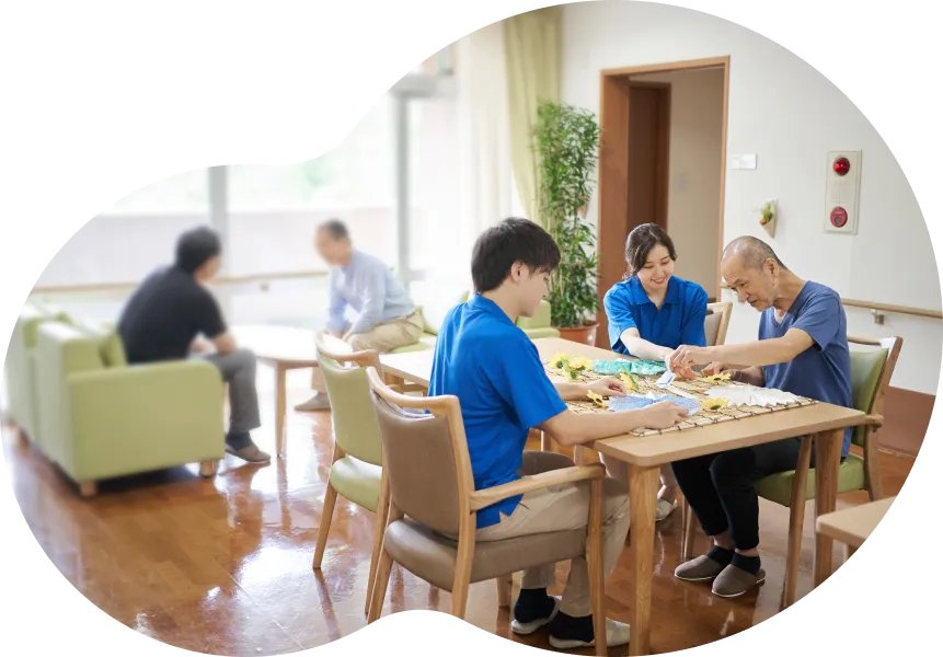 せいかつしえんいん