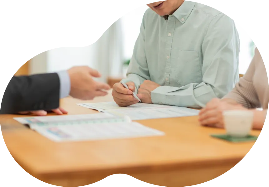 そうだんしえんせんもんいん